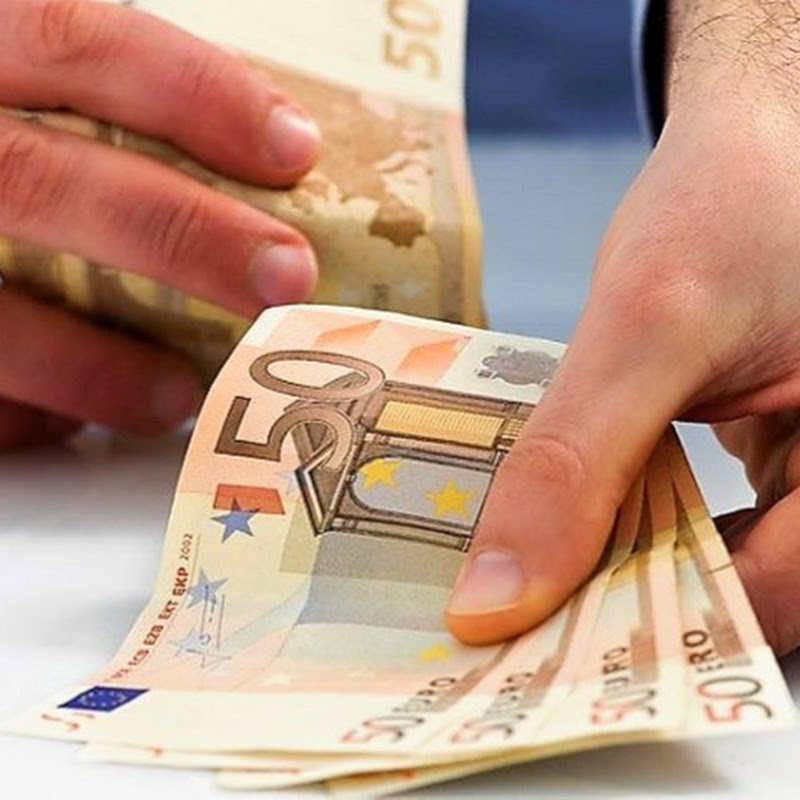 Info Επίδομα