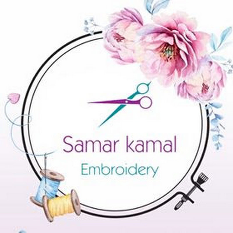 Samar Kamal