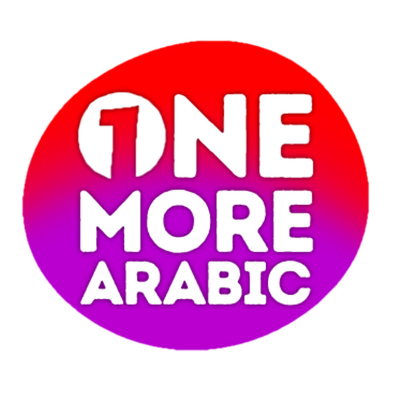 One More Arabic