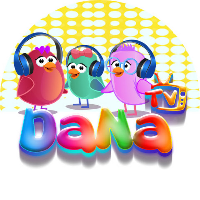 Dana Tv قناة دانا
