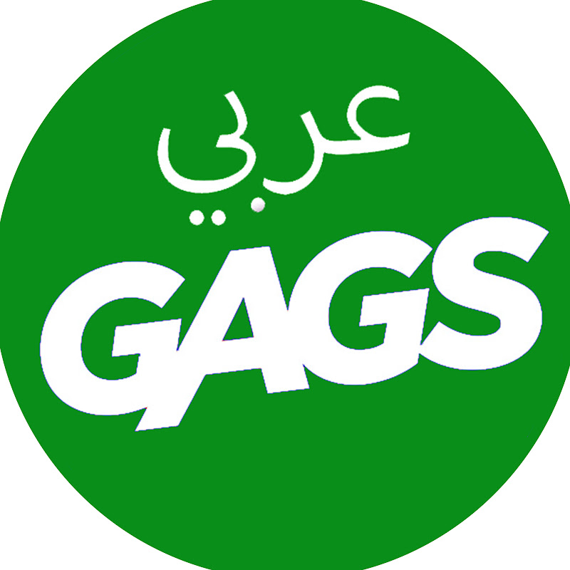 Just For Laughs Gags