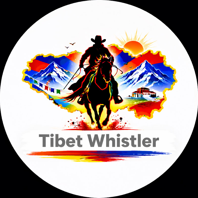 TIBET WHISTLER