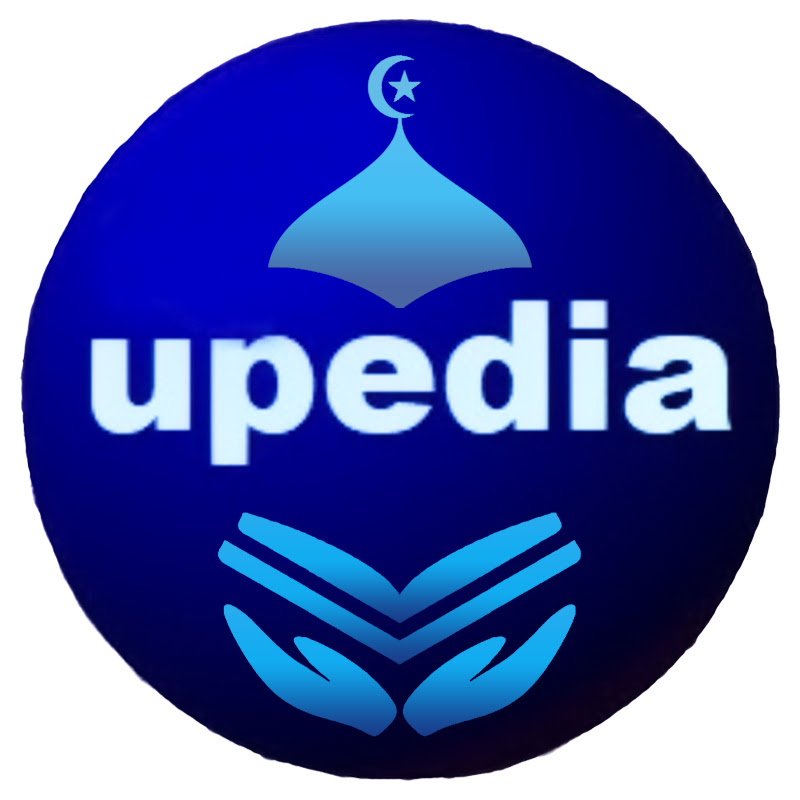 Upedia