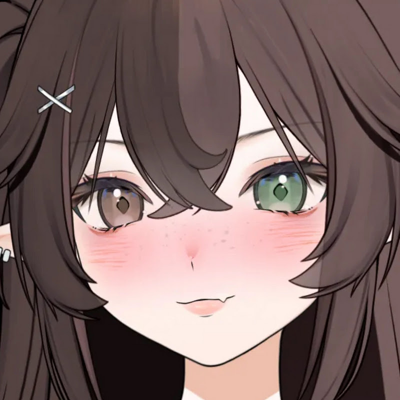 Katsume