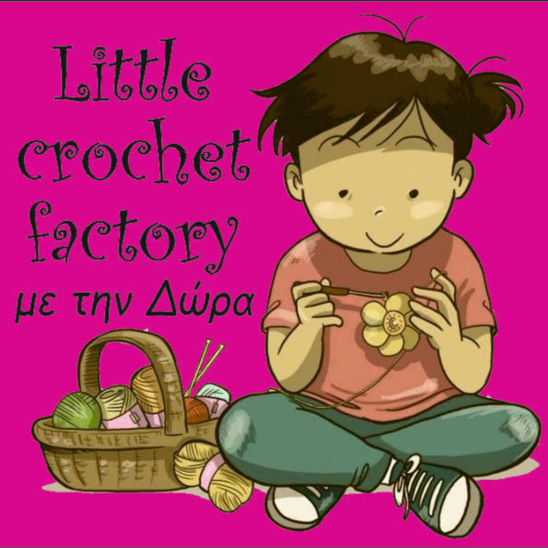 Little Crochet Factory