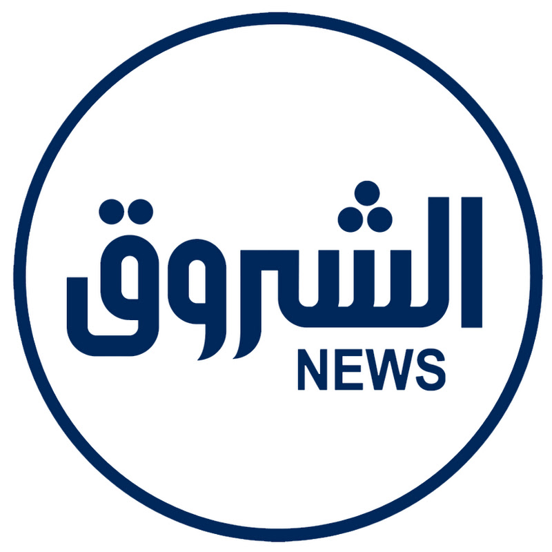 قناة الشروق الإخبارية ?
