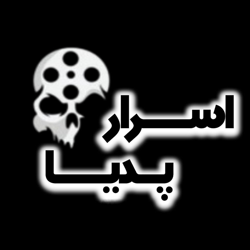 Farsi Pedia