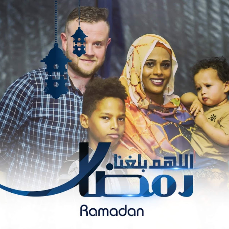 Noorseen Family سودانية وايرلندي