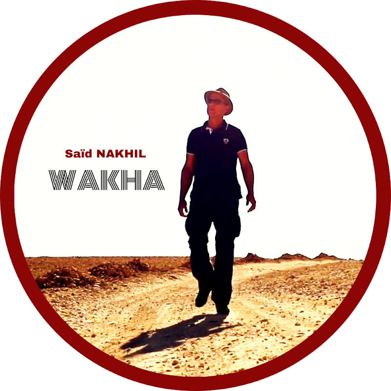 Said Nakhil