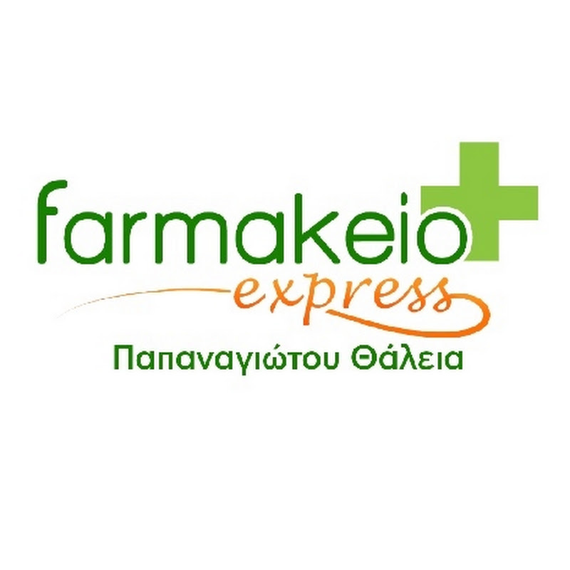 Farmakeio Express