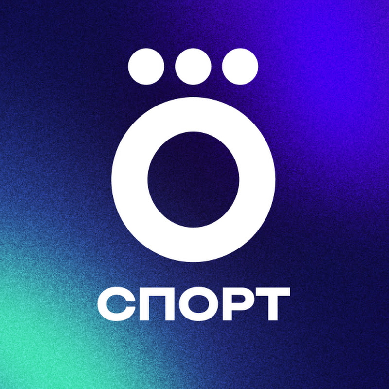 Okko Спорт | Обзоры