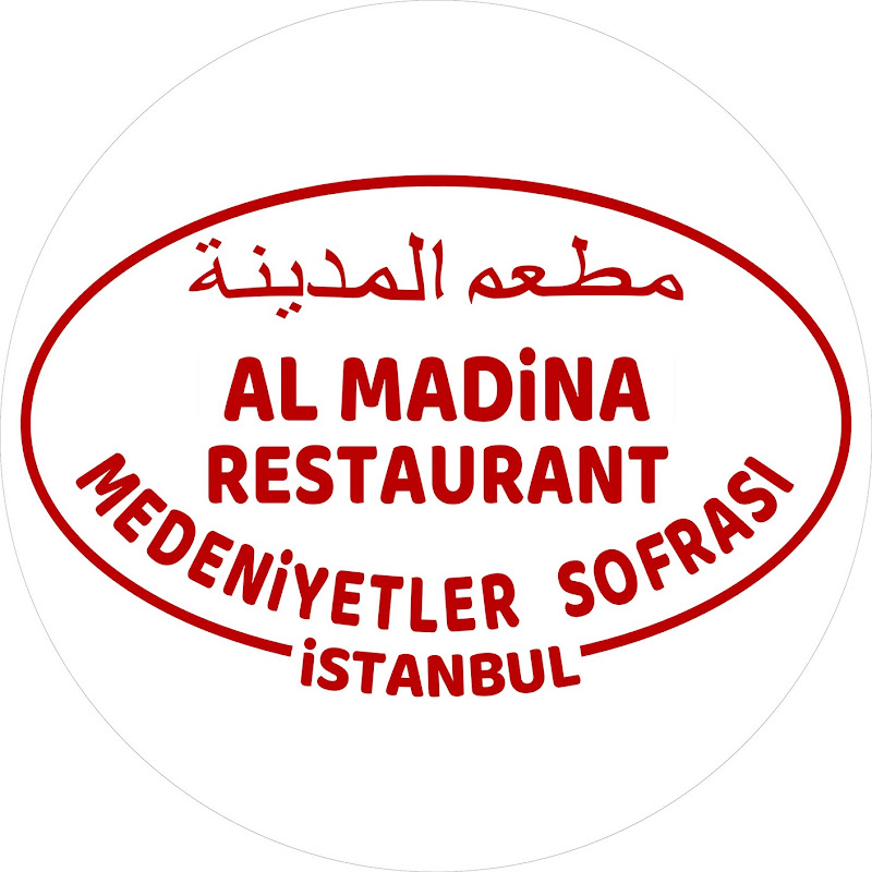 Al Madina Restaurant İstanbul مطعم المدينة اسطنبول