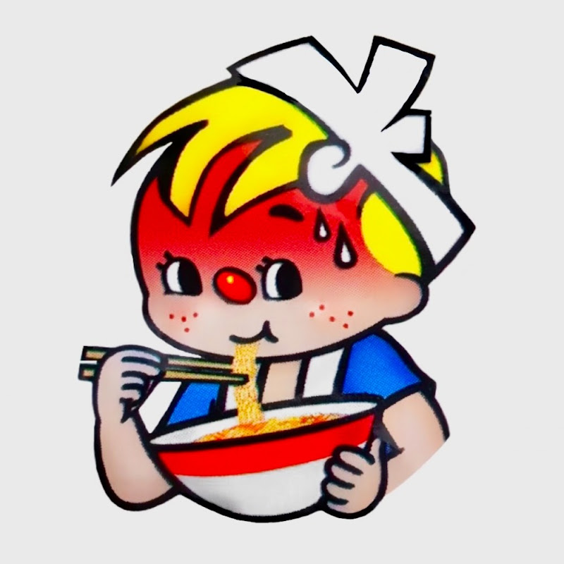 Spicy Boy