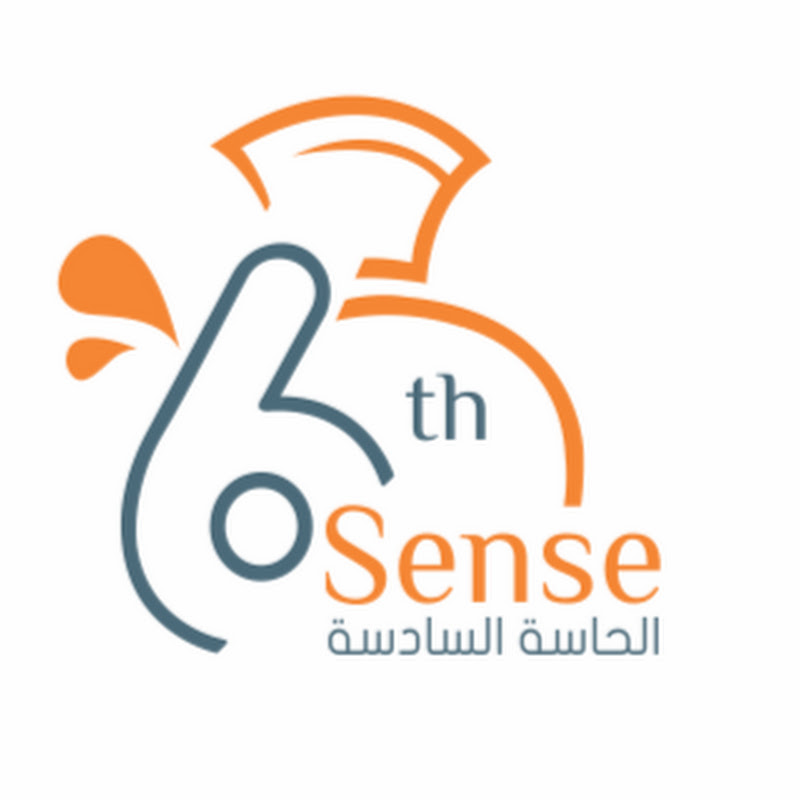 6 Th Sense Perfumes الحاسة السادسة للعطور