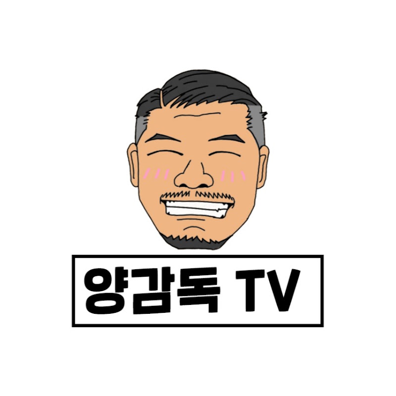 주동조