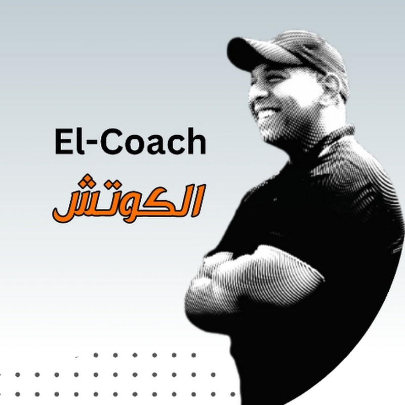 El-Coach