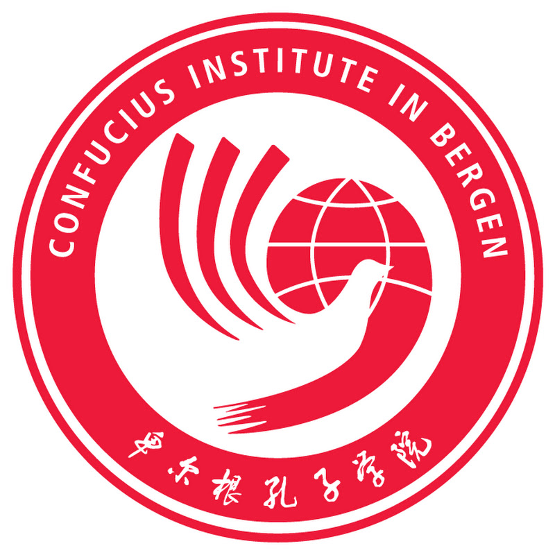 Bergen Konfutse Institutt/wushu