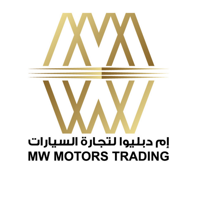 محمد وحيد للسيارات | MW MOTORS