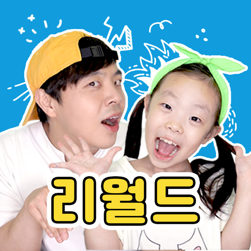 ?항상 노력하는 만능 스포츠 꿈나무 ?