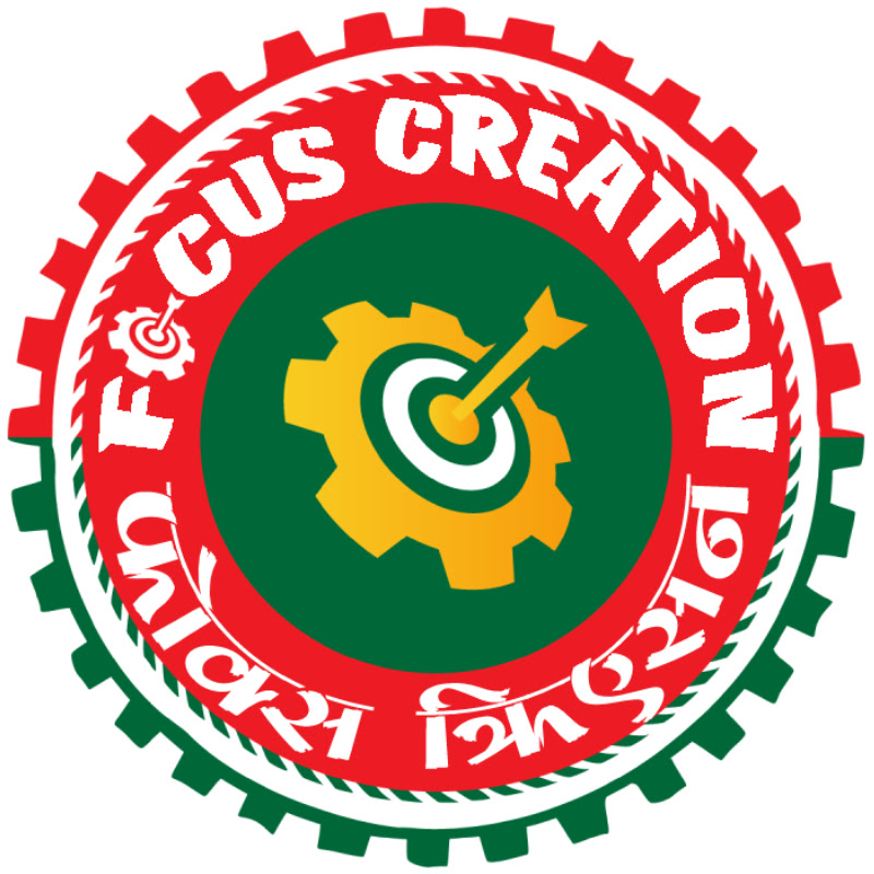 Focus Creation