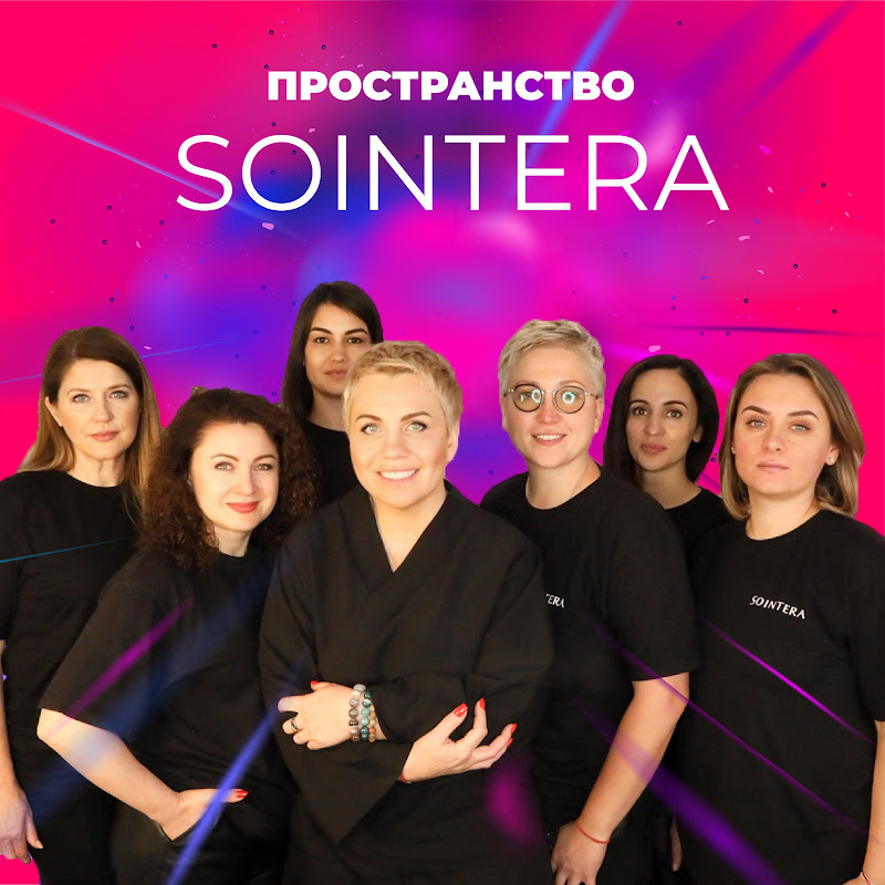 Салон красоты SOINTERA Балашиха