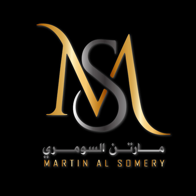 Martin Alsomery | مارتن السومري