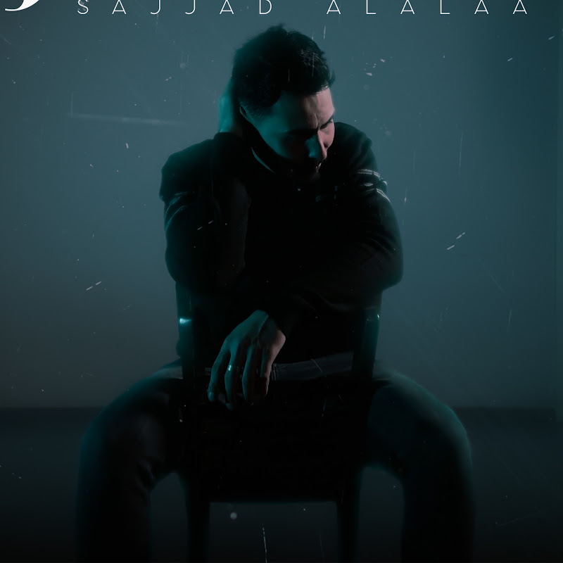 سجاد العلاء | Sajjad-Alalaa