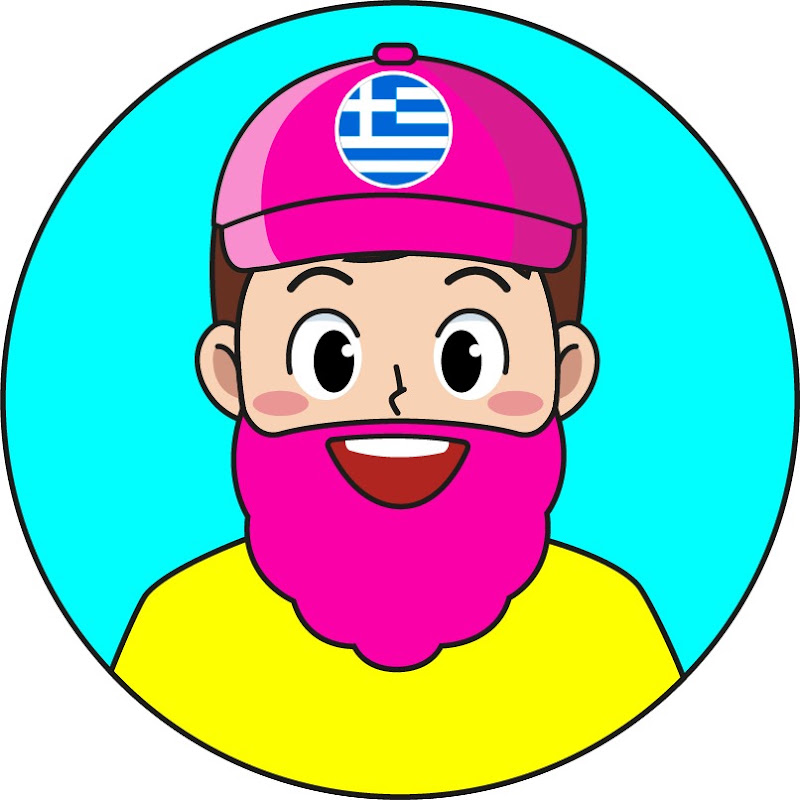 BaRaDa Greek