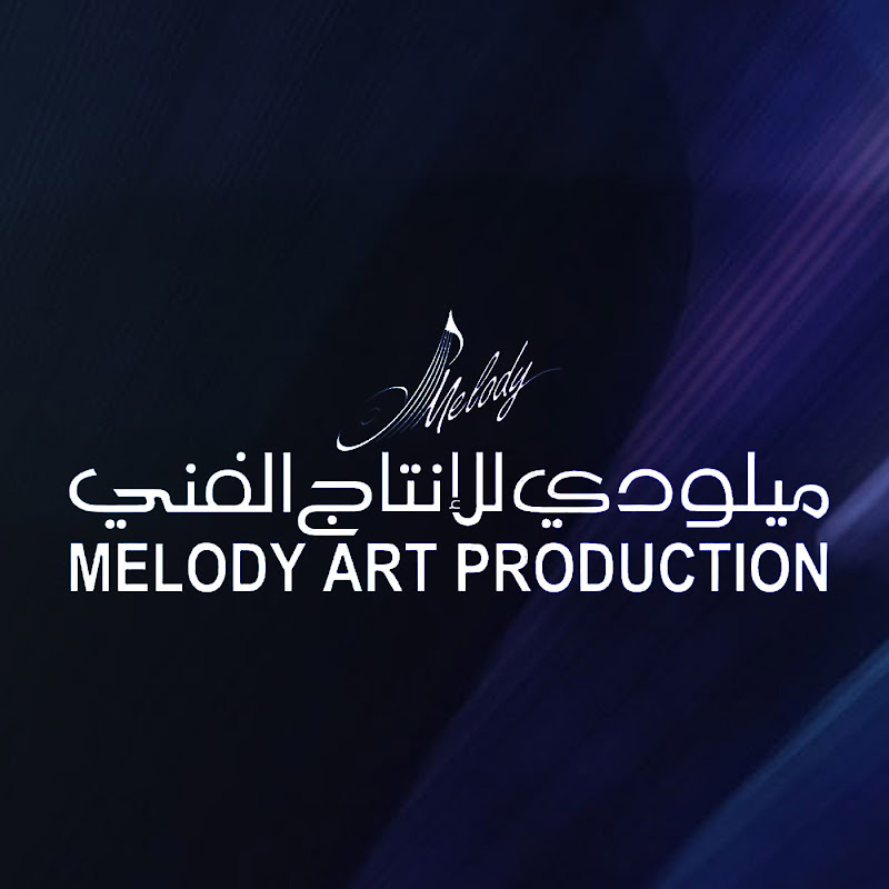 Melody Art Production | ميلودي للانتاج الفني