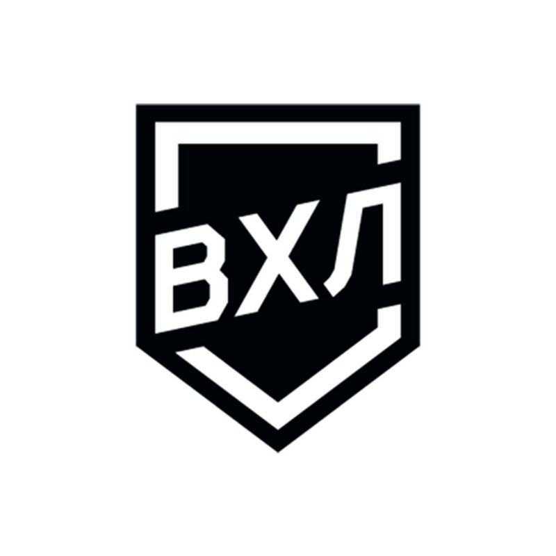 ВХЛ