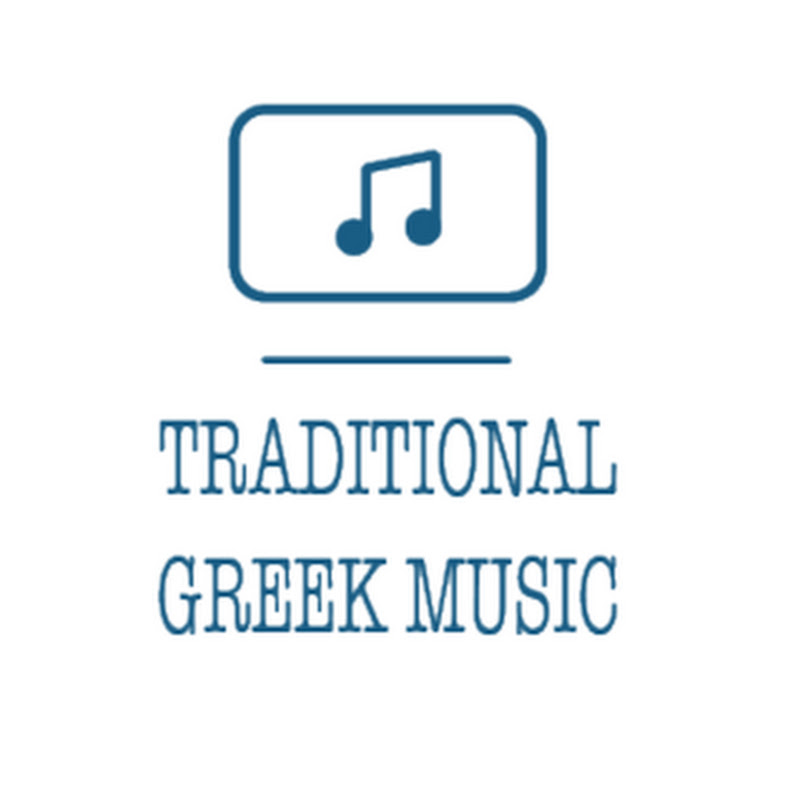 Traditional Greek Music