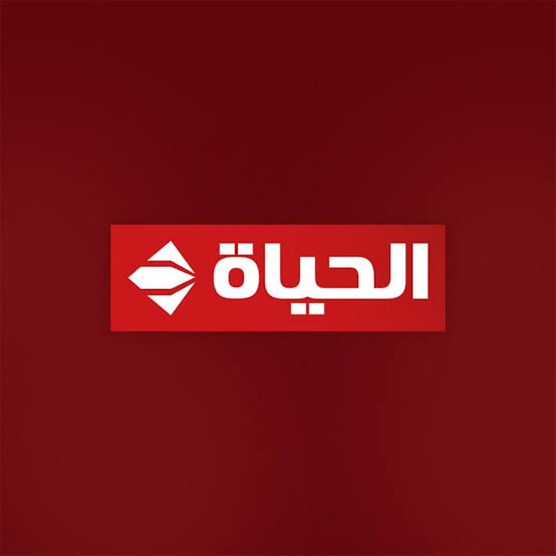 Al Hayah TV Network