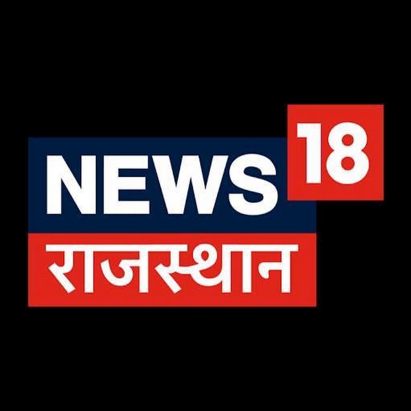 News18 Rajasthan