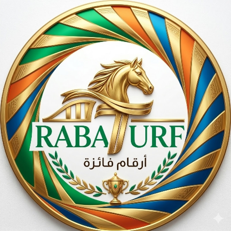 RabaTurf