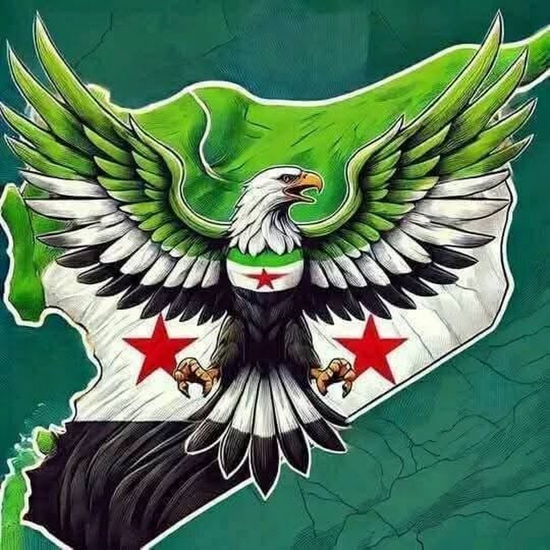 الكابتن