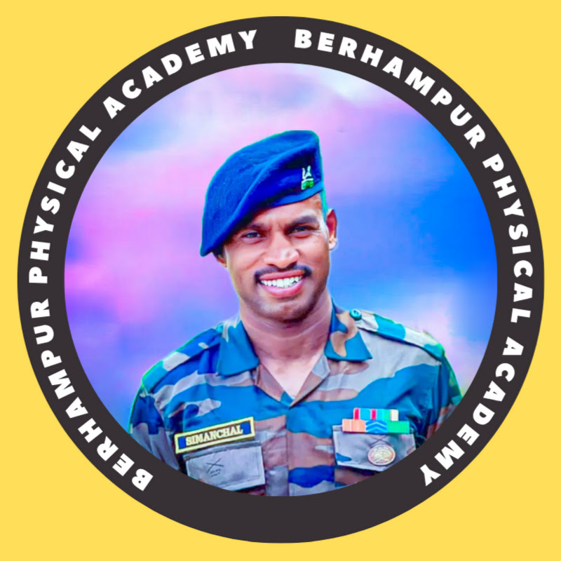 Berhampur Physical Academy