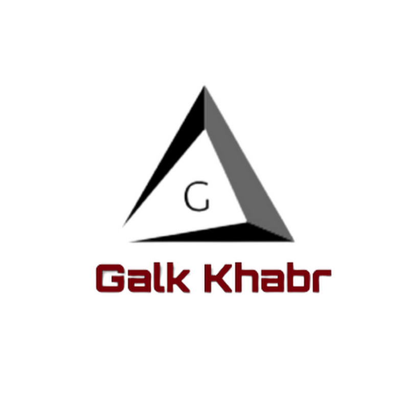 جالك خبر