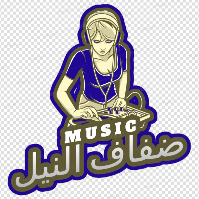 ضفاف النيل ميوزك