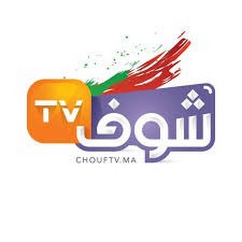 CHOUF TV