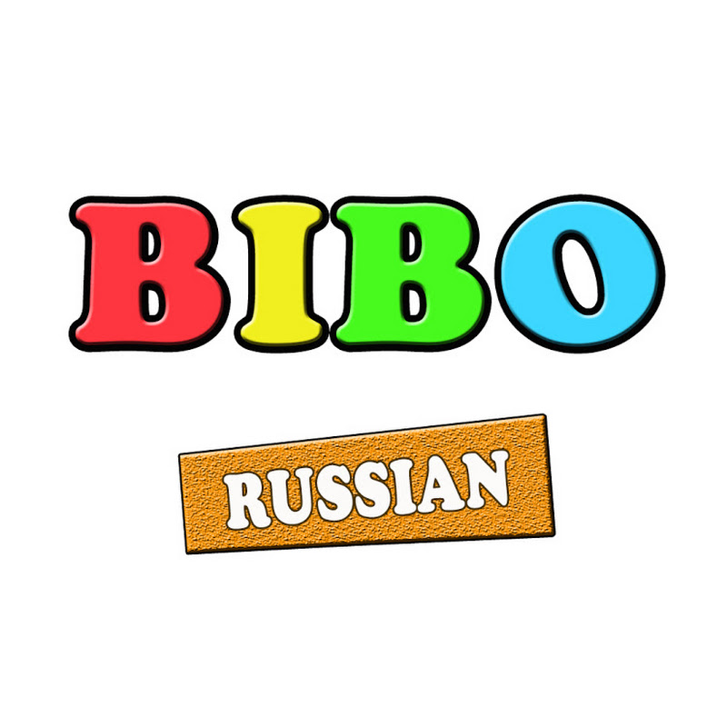BIBO RUSSIAN