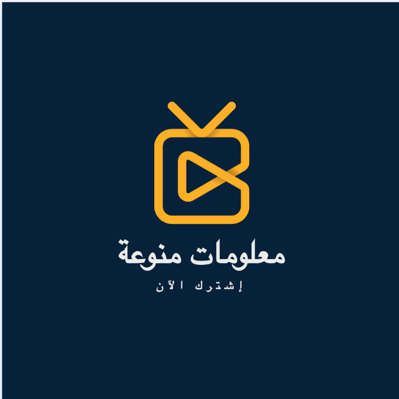 Hamodi Akko