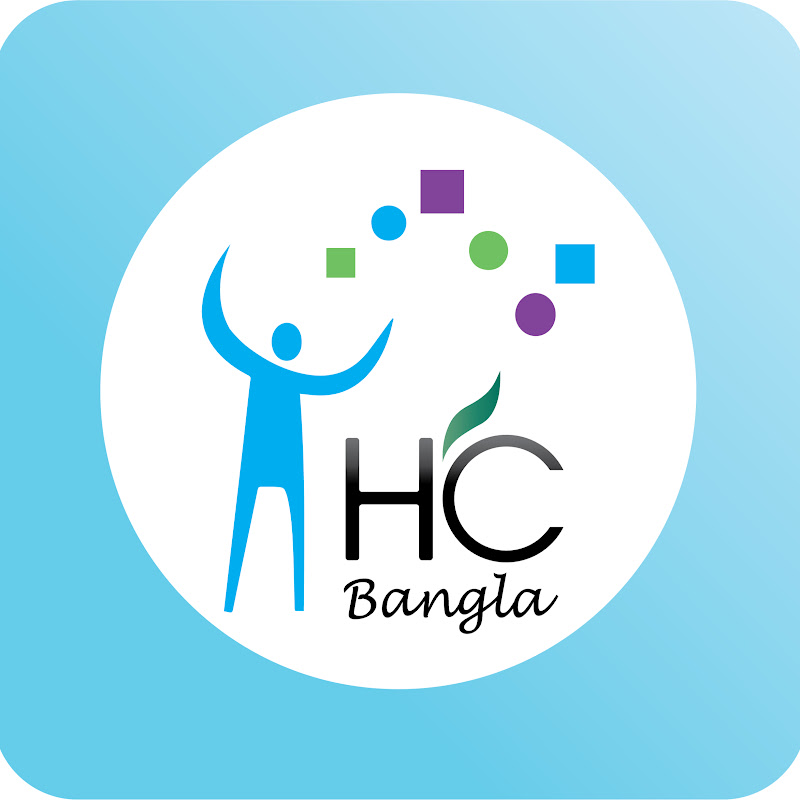 Health Care Bangla