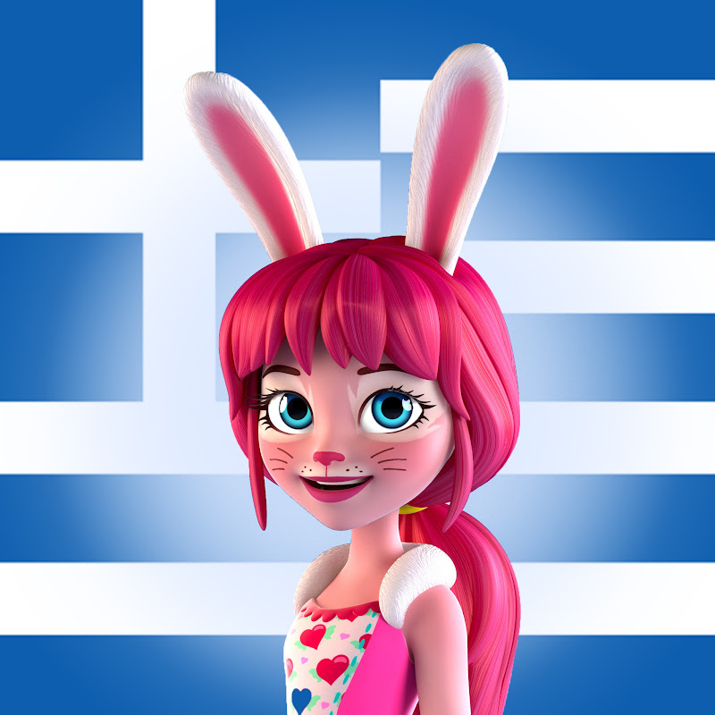 Enchantimals Ελληνικά
