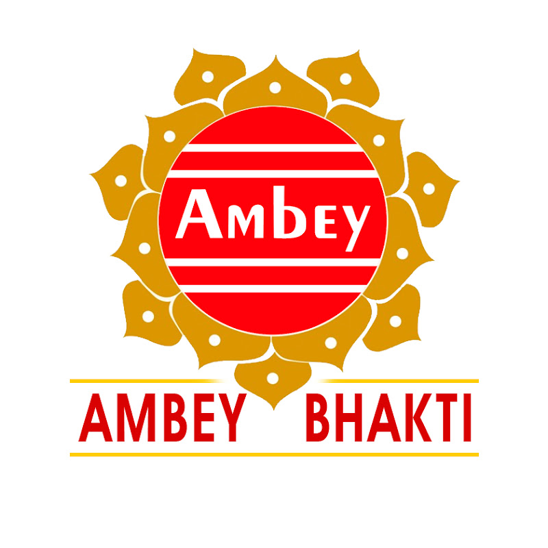 Ambey Bhakti