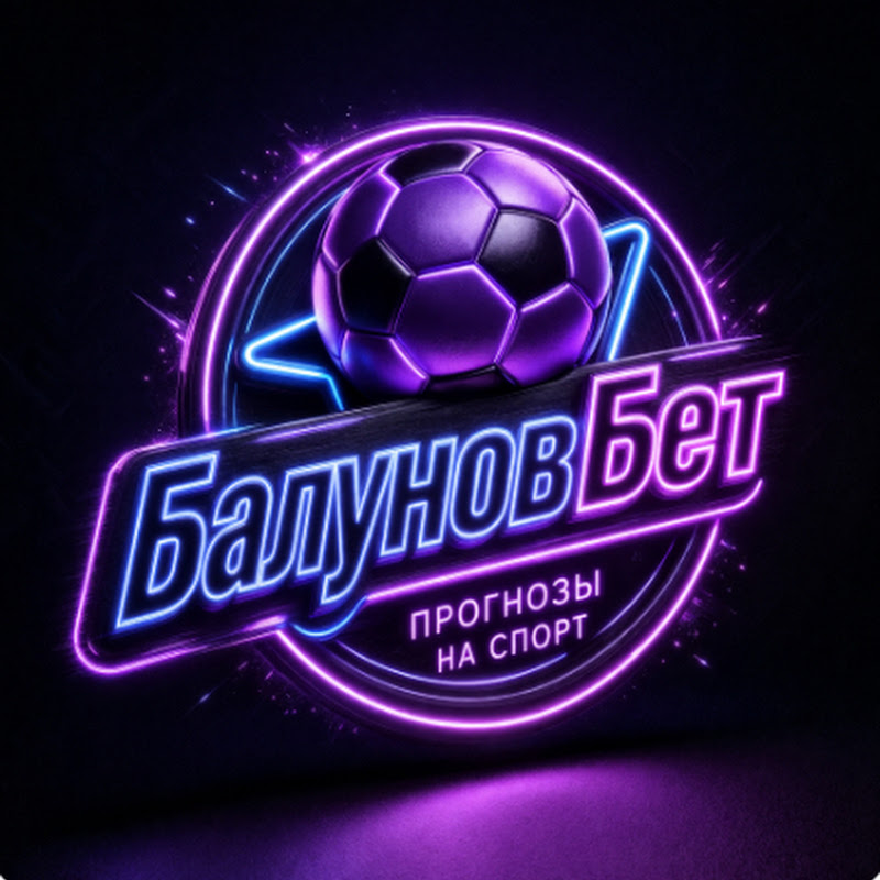 BALUNOVBET TV