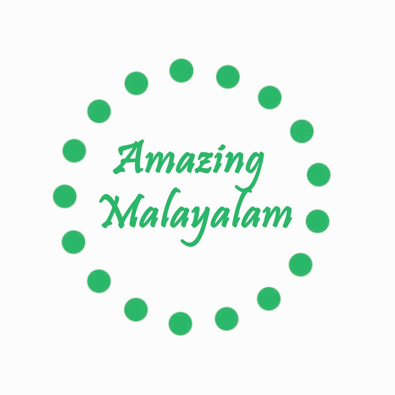 Amazing Malayalam