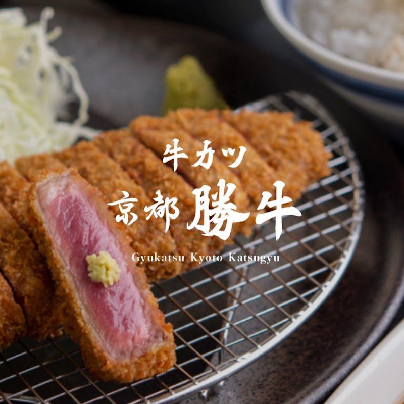 Kyoto Katsugyu Toronto