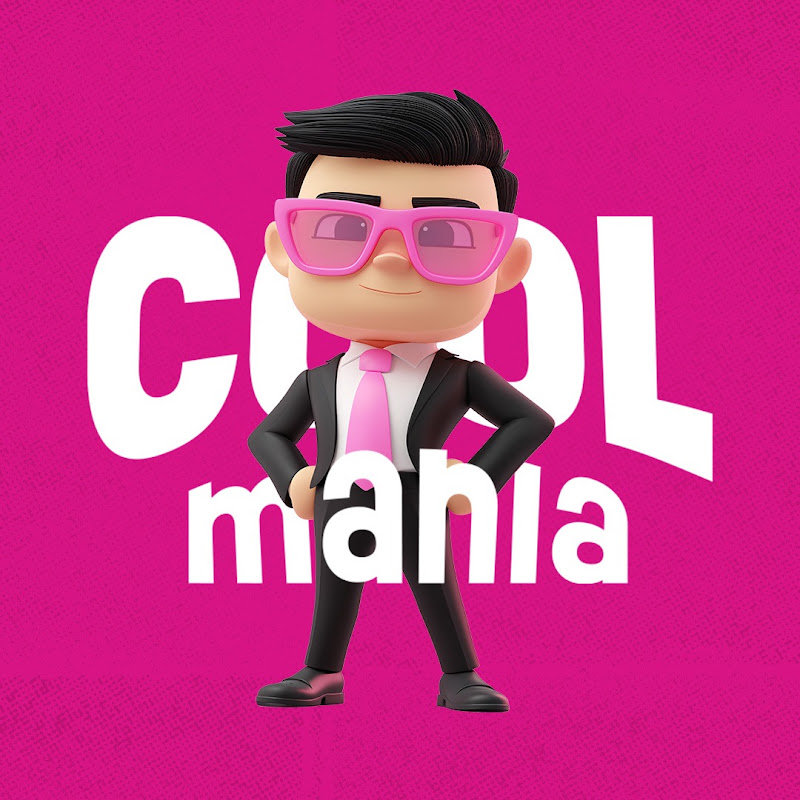 Cool-mania Eshop®