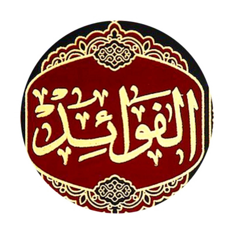 عقارات المغرب