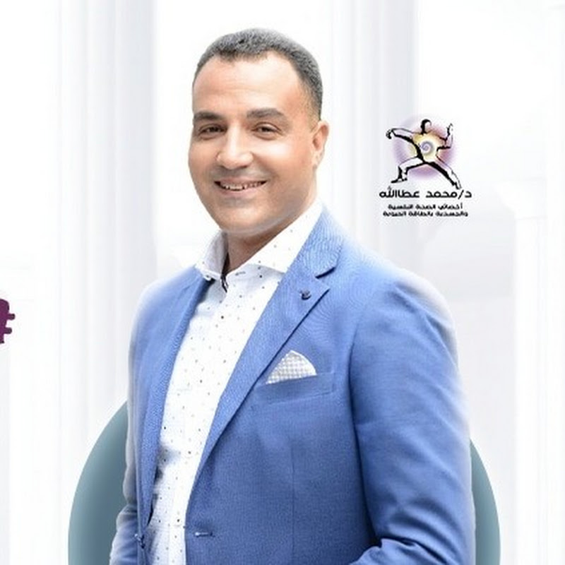 Dr. Medo Attaalla Σωματική, ψυχική υγεία